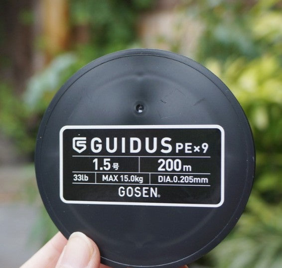 PE GOSEN GUIDUS PE ×9 x200m