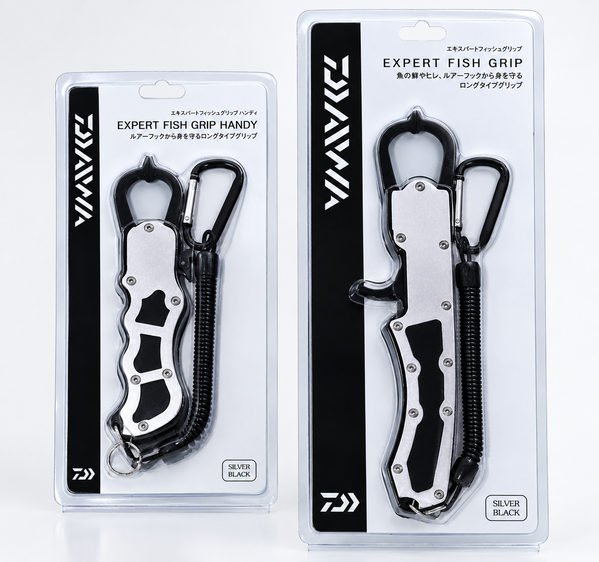 Daiwa Expert Fish Grip – Premium Fish Handling Tool