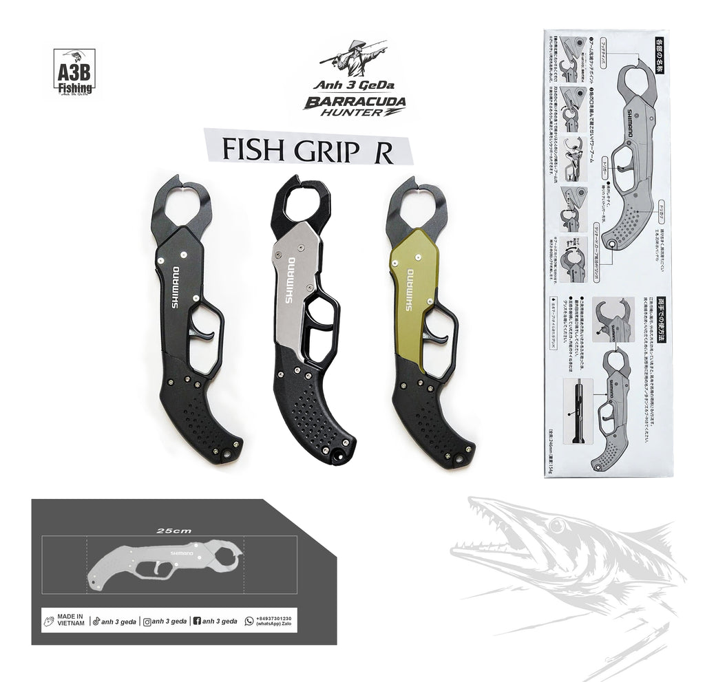 Shimano UE-302T Fish Grip R – Ergonomic Locking Fish Holder | 246mm